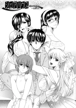 Page 168 of Ore ga 4sareru Koto ni Natta Ken