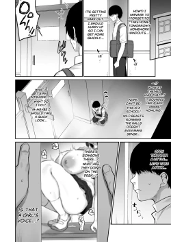 Page 3 of Majime desu ga, Nani ka? | So I’m a “Good Girl”, So What?