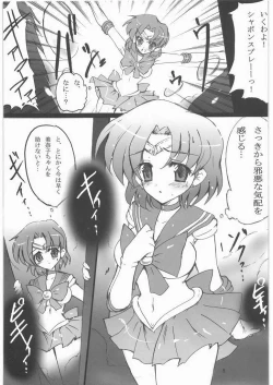 Page 4 of Dark Make up