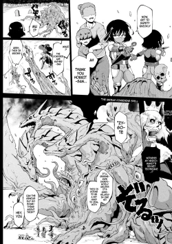 Page 104 of Hypno App Fantasia