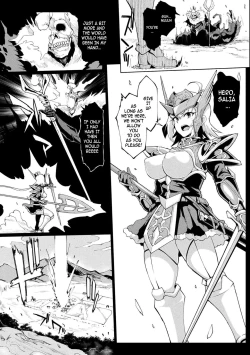 Page 107 of Hypno App Fantasia