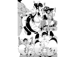 Page 119 of Hypno App Fantasia