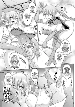 Page 23 of Hypno App Fantasia