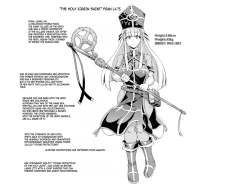 Page 44 of Hypno App Fantasia