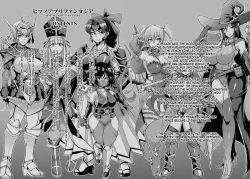 Page 5 of Hypno App Fantasia