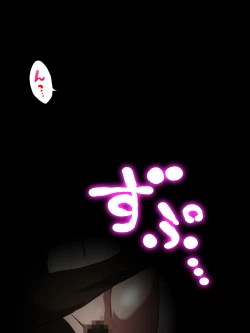 Page 60 of 【総集編1】結局、卒業するまでに 先生を3回妊娠させました。