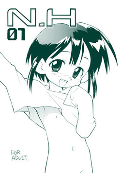 Download N.H 01