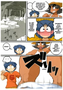 Page 6 of Dokidokihamehame-sei taiken