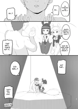 Page 16 of Yumeutsutsu Golden Night