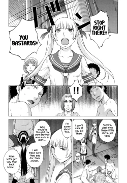 Page 158 of Hanazono