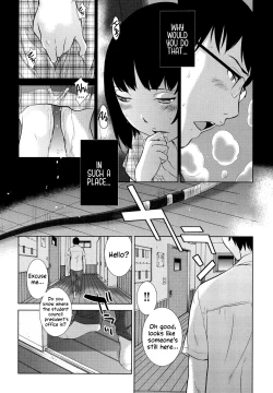 Page 15 of Hanazono