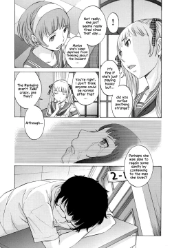 Page 162 of Hanazono