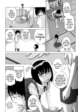 Page 189 of Hanazono