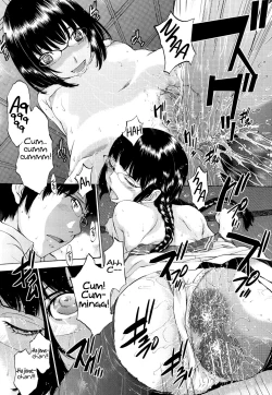 Page 206 of Hanazono