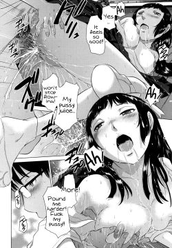 Page 231 of Hanazono