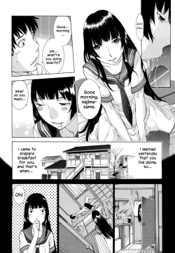 Page 35 of Hanazono