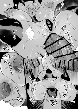 Page 107 of jūkan rogu 100-mai matome