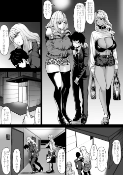 Page 7 of Kaisha no Shachiku Datta Boku ga Gal no Pet ni Natta Hanashi