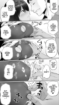 Page 14 of Jimoto no Hame Tomo. "Giri no Imouto R" | My Hometown Fuck Buddy Little Sisterlaw R's case