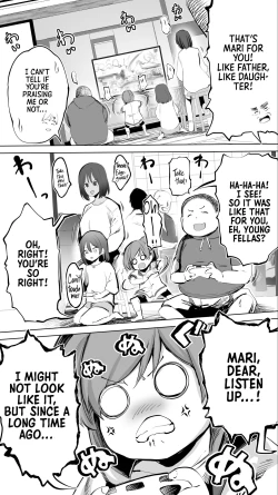 Page 6 of Jimoto no Hame Tomo. "Giri no Imouto R" | My Hometown Fuck Buddy Little Sisterlaw R's case