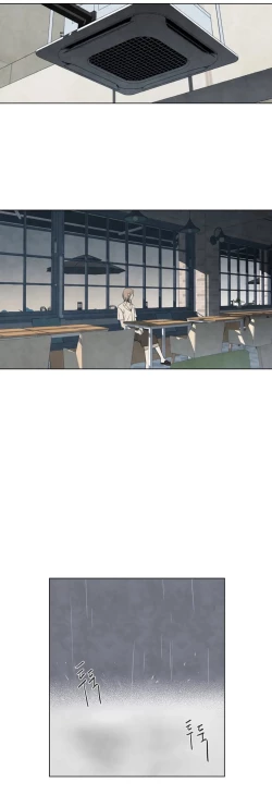 Page 108 of Summer Solstice Point Camp Ch.00-13|夏至点Ch.00~13