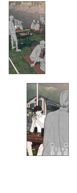 Page 383 of Summer Solstice Point Camp Ch.00-13|夏至点Ch.00~13