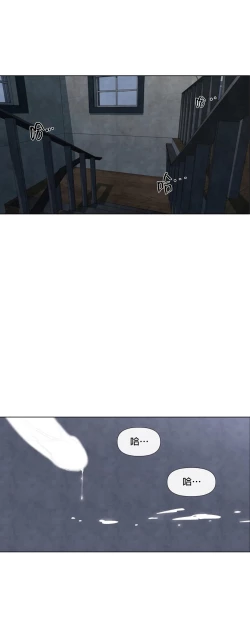 Page 442 of Summer Solstice Point Camp Ch.00-13|夏至点Ch.00~13