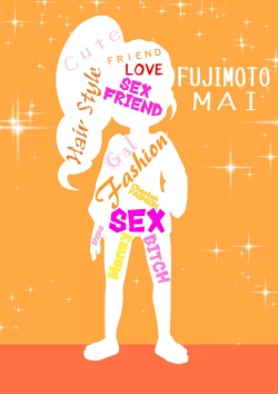 Page 116 of Mini Doujinshi Series Translated