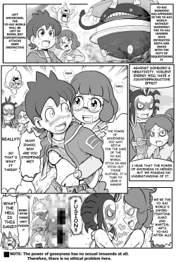 Page 34 of Mini Doujinshi Series Translated