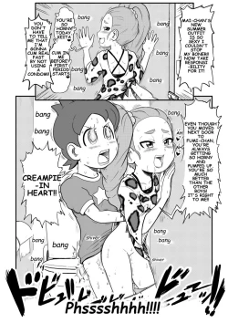 Page 8 of Mini Doujinshi Series Translated