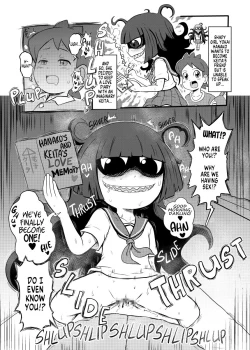 Page 92 of Mini Doujinshi Series Translated