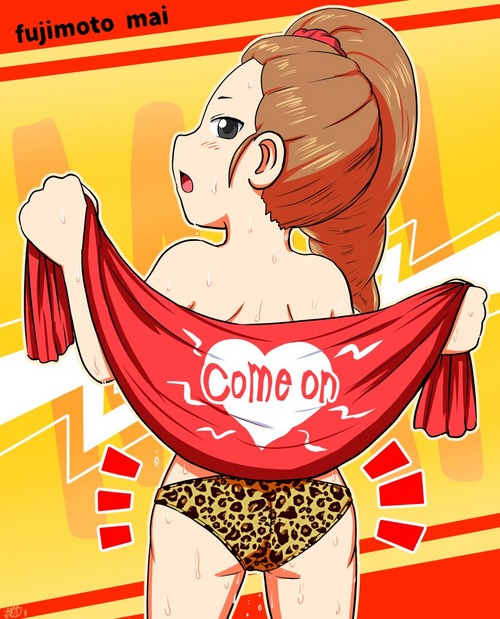 Download Mini Doujinshi Series Translated