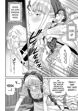 Page 151 of Unique Job "Tanetsuke Oji9 | I Acquired the Unique JobCh. 1-9