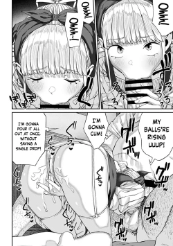 Page 155 of Unique Job "Tanetsuke Oji9 | I Acquired the Unique JobCh. 1-9