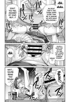 Page 168 of Unique Job "Tanetsuke Oji9 | I Acquired the Unique JobCh. 1-9
