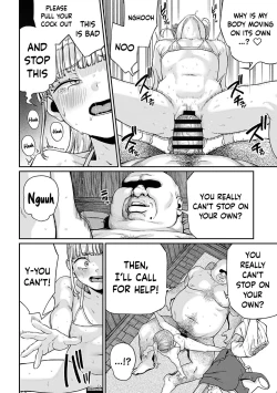 Page 199 of Unique Job "Tanetsuke Oji9 | I Acquired the Unique JobCh. 1-9