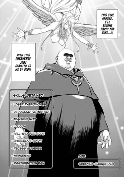 Page 64 of Unique Job "Tanetsuke Oji9 | I Acquired the Unique JobCh. 1-9