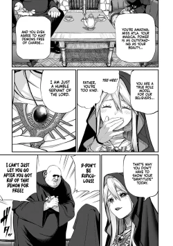 Page 69 of Unique Job "Tanetsuke Oji9 | I Acquired the Unique JobCh. 1-9