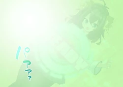 Page 46 of Serenity Guardian Saori