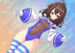 Page 59 of Serenity Guardian Saori