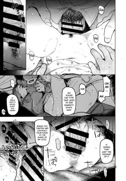 Page 16 of Kumi-chan