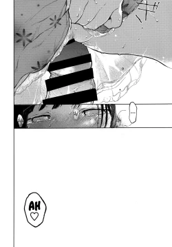 Page 31 of Kumi-chan