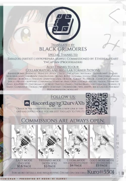 Page 35 of Kumi-chan