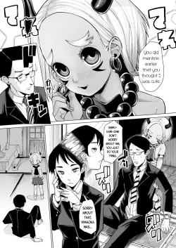 Page 12 of Oni demo Ii ne! | An Oni is Fine Too!