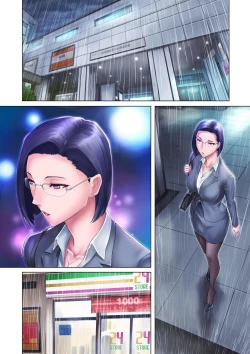 Page 72 of Shojo Ane