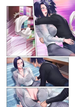 Page 78 of Shojo Ane