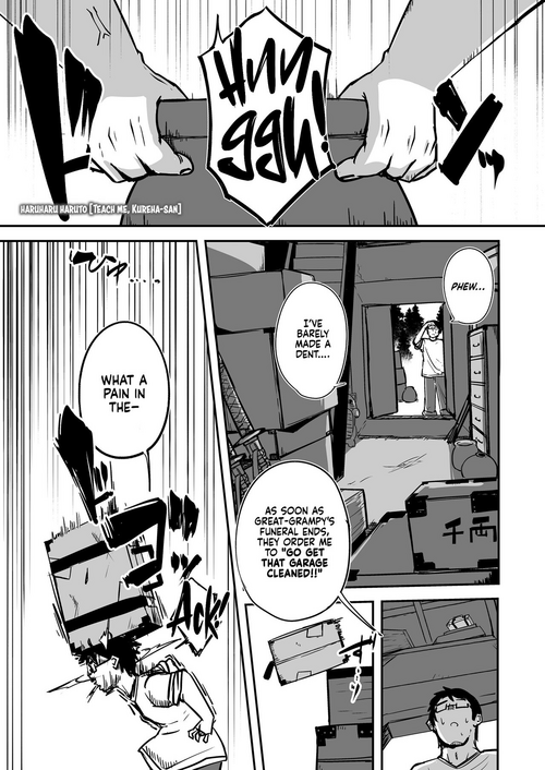 Download Oshiete Kurehasan