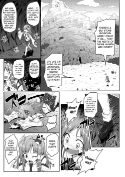 Page 5 of Gokumuchi Seikatsu,