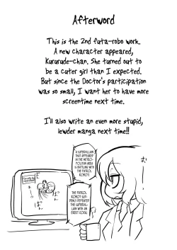 Page 36 of Ponkotsu Futa Robot Laboratory Z