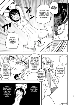 Page 11 of Ponkotsu Futa Robot Laboratory Σ